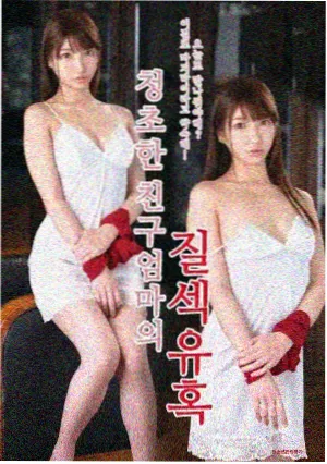 家庭影音室声学改造示意